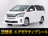 最長7年最大437項目全国対応保証完備!車両問い合わせコード「49060」