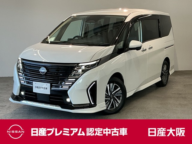 セレナ 1.4 e-POWER ルキシオン 