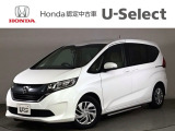 ☆ようこそ☆ この度はホンダモビリティ中四国の在庫車両をご覧いただきましてありがとうございます。