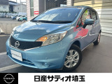 ＼いらっしゃいませ^^ /数ある販売店の中から当店をご覧頂き誠にありがとうございます!★★【定休日】火曜日 水曜日【祝日除く】【営業時間】10:00〜18:30★★