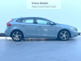 全国のVOLVOからお取り寄せが可能※!遠方の店舗に展示してあるクルマが気になる場合も、最寄りの店舗でご購入ただくことが可能です!是非私たちに要望をお聞かせください!※別途費用