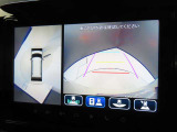 360&deg;モニターが標準装備されておりますので、細い道や狭い駐車場でもラクラク♪ 視認性もバッチリです。