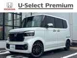 販売エリアは、神奈川県となります。尚、ご契約、ご納車を含めてご来店を頂ける方に限らせて頂きます。