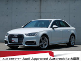 「Audiが2度認めたAudi」、それがAudi認定中古車です。