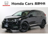 CR-Vハイブリッドe:HEV EXブラックエディション入荷しました。
