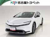 当社では、愛知・岐阜・三重・静岡在住で、現車確認可能な方への販売に限ります