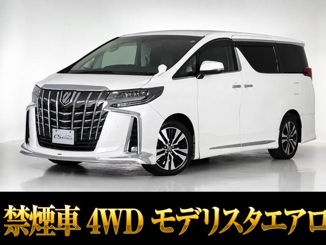 アルファード2.5 S Cパッケージ 4WDモデリスタフルエアロ 11インチナビ リアモニ
