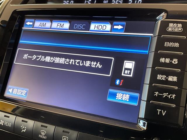 トヨタ ランドクルーザー200 4.6 ZX 4WD 4WD 本革シート の中古車詳細