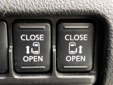 ★【両側電動スライドドア】 駐車場で隣の車が近い時、狭くて乗りにくい時ありますね、でもスライドドアなら開けた時に幅を取らず、とっても乗り降りが簡単です。大きな荷物の出し入れも後席から可能♪