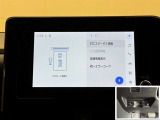 料金自動支払いの他に、高速道路上の様々な情報をリアルタイムにキャッチして、安全で円滑な運転をサポートする次世代型のETCシステムです。