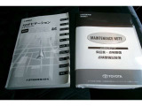メンテナンスノートやナビゲーション取扱説明書付きです。過去の整備記録を確認したり、お車の状況にあった整備をすることに役立ちます。また、車の取扱方法を確認するのにも役に立ちます。