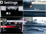 ヘッドアップディスプレイはわき見運転を防止します。また交通標識認識対応モデル!標識見落としを防ぎ安全運転に繋げます