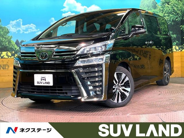 ヴェルファイア 2.5 Z Gエディション 
