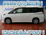 安心のトヨタ認定中古車♪車両検査証明書・ロングラン保証・まるまるクリン施工済でワンランク違う中古車