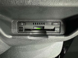 ETC車載器付きです。高速道路の料金所もスムーズに通過できます。