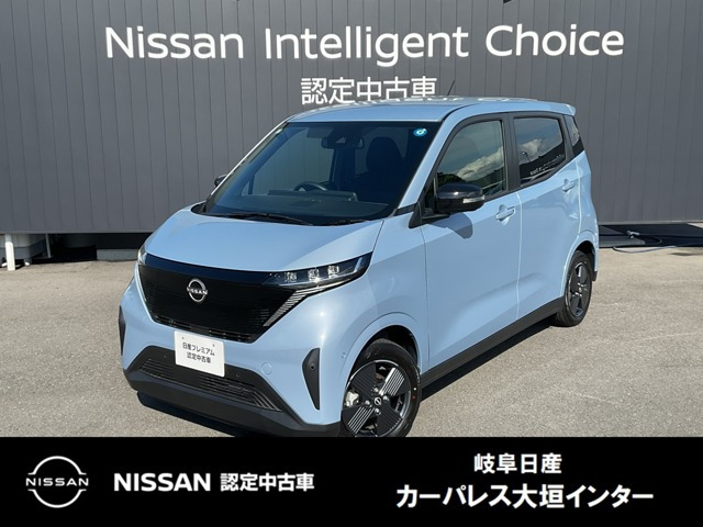 サクラ X