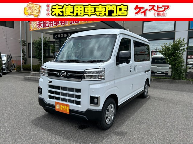 アトレー  RS 4WD