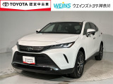 ★無料TEL『0078-6003-269666』&hellip;ご来店の際はこちらの無料TELへご連絡ください。