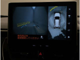 お問い合わせはフリーダイヤル0078-6002-217439までご連絡ください。