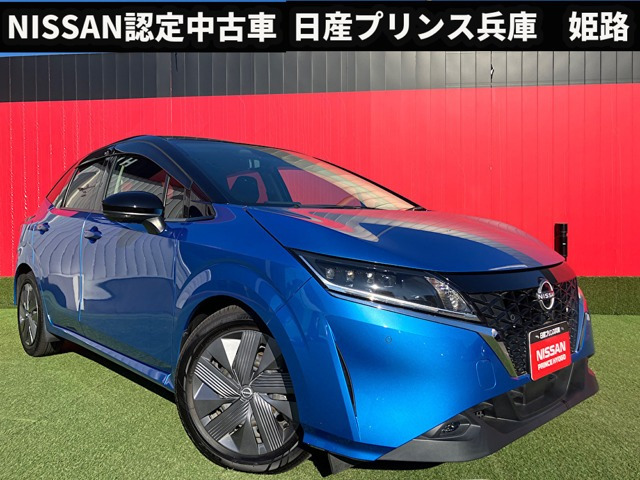 ノート 1.2 X 