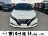 無料電話 0078-6002-761825   ご覧頂きましてありがとうございます。安心の全国日産ワイド保証付販売です。県外納車も可能です!まずはお気軽にお問い合わせ下さい!