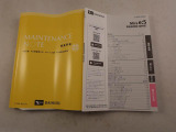 保証書と取扱説明書があります。また当社はよりご安心してお乗りいただけるように、メンテナンスパスポートを付帯できます。アフターフォローもお任せください!