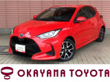 当店の車両をご覧いただき、誠にありがとうございます。ごゆっくりご覧ください。