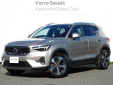 2023年モデルXC40 Ultimate B4 AWD 内外装良好な1オーナー禁煙車が入庫致しました。GoogleNavi・AWD・黒革・360度カメラ・コーナーセンサー