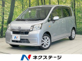 純正14インチアルミ オートライト/エアコン 電動格納ミラー