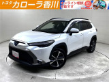 カローラクロス ハイブリッドZ 入荷しました!
