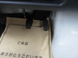 ペダルなどの汚れやすいところも、すみずみまでお掃除済み!