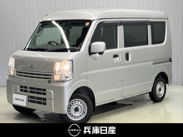 NV100クリッパー DX GL セーフティパッケージ ハイルーフ 