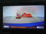 バックガイドモニターを装備しています、車庫入れもラクラクです。