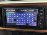 パッソ 1.0 モーダ 修復歴無し