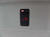 【SOSコール】 緊急時に警察・消防・医療機関への連絡を補助するサービスです。※事前登録が必要です。また有料です。