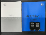 スマートキーは鍵をバッグに入れたままでもドアロックの開閉やエンジンのON・OFFができます。夜間や雨の日も鍵を探さなくて良いので便利です。