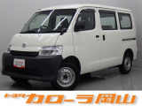 トヨタカローラ岡山へようこそ♪ おススメの1台です♪ぜひご覧になってください★