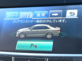 【クリアランスソナー】バンパーに付いたセンサーが障害物を検知!一定の距離に近づくとアラートで教えてくれます♪狭い駐車スペースや車庫入れ時も安心ですね☆