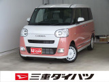 ダイハツ ムーヴキャンバス