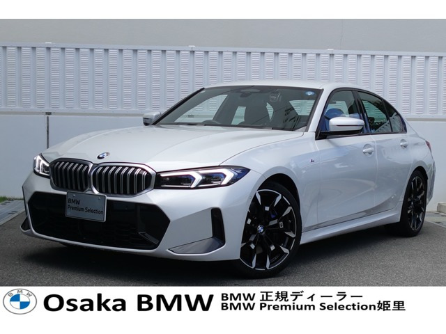 3シリーズセダン 320d xドライブ Mスポーツ 4WD