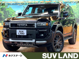 モデリスタPKG シグネチャーイルミ 12型ディスプレイ 全周囲カメラ