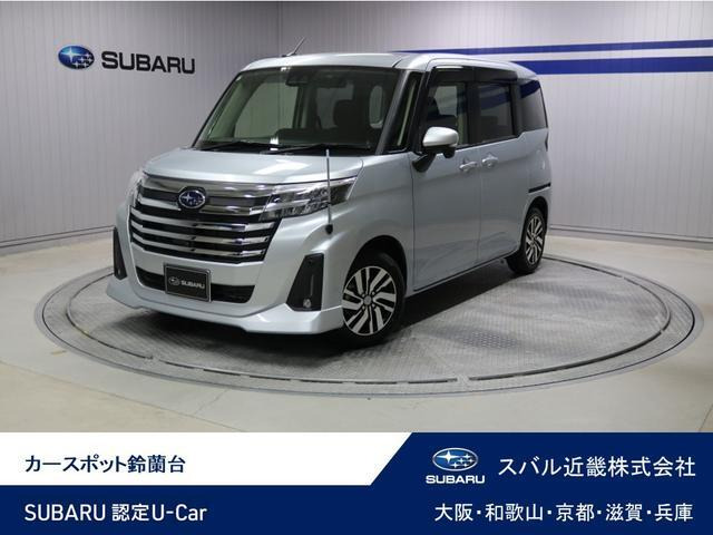 ジャスティ 1.0 