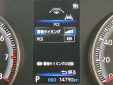 相模原市中央区清新5-10-19☆詳しくは無料ダイヤル0078-6003-269666お気軽にお問い合わせください。