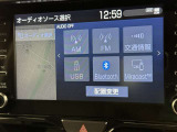 お気に入りの曲をBluetoothで再生できます♪ ドライブがさらに楽しくなりますよ♪