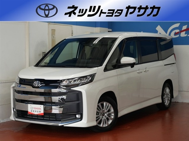 ノア 2.0 S-G