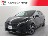 当社では、近畿2府4県(大阪・兵庫・京都・奈良・滋賀・和歌山)の方で、ご来店により現車の確認、お引渡しができるお客様に販売を限らせて頂きます。また転売・輸出目的、同業者様への販売は行っておりません