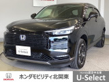 車名の由来:ヴェゼルはカットした宝石の小さな面(Bezel)とクルマ(Vehicle)を組み合わせた造語で、「角度によって表情を変える宝石のように、多面的な魅力と価値を持つクルマ」を意味する。