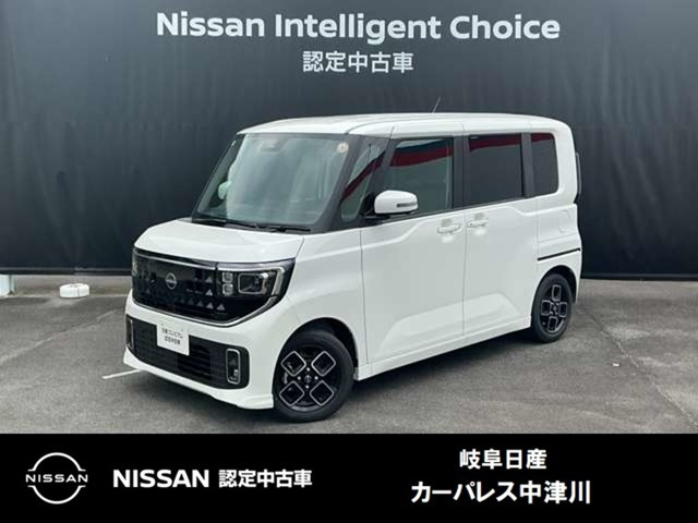 デイズ ハイウェイスターX プロパイロットエディション 