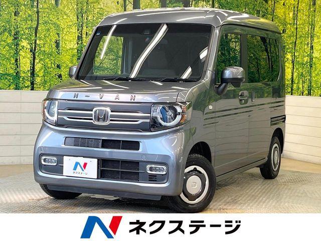 N-VAN +スタイル ファン ホンダセンシング 
