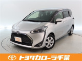 当社では現車確認にご来店いただける千葉・東京・神奈川・埼玉・茨城・栃木・群馬に在住の方への販売とさせていただいております。